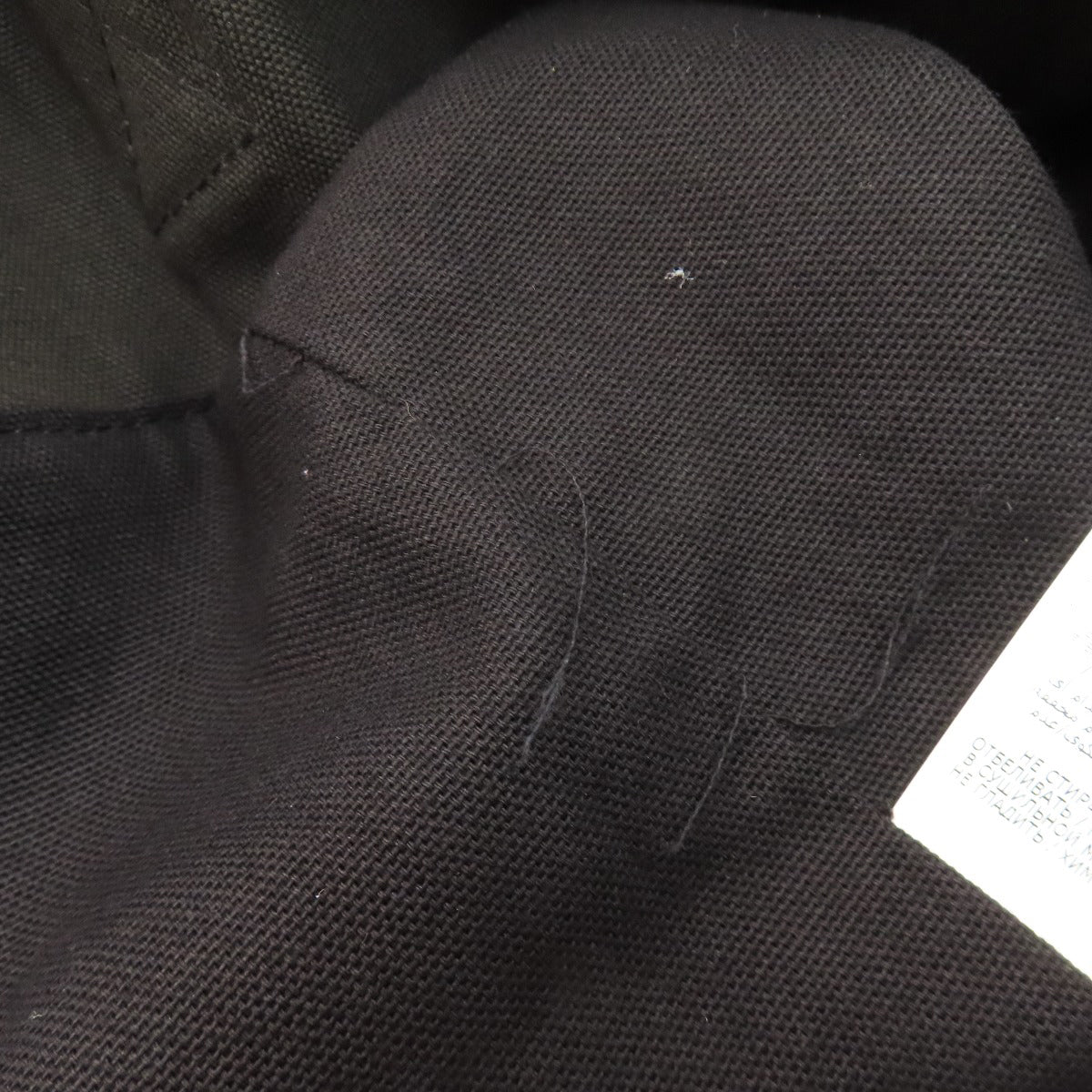 Stella McCartney 2WAY Tote Bag Canvas Ladies [Used]