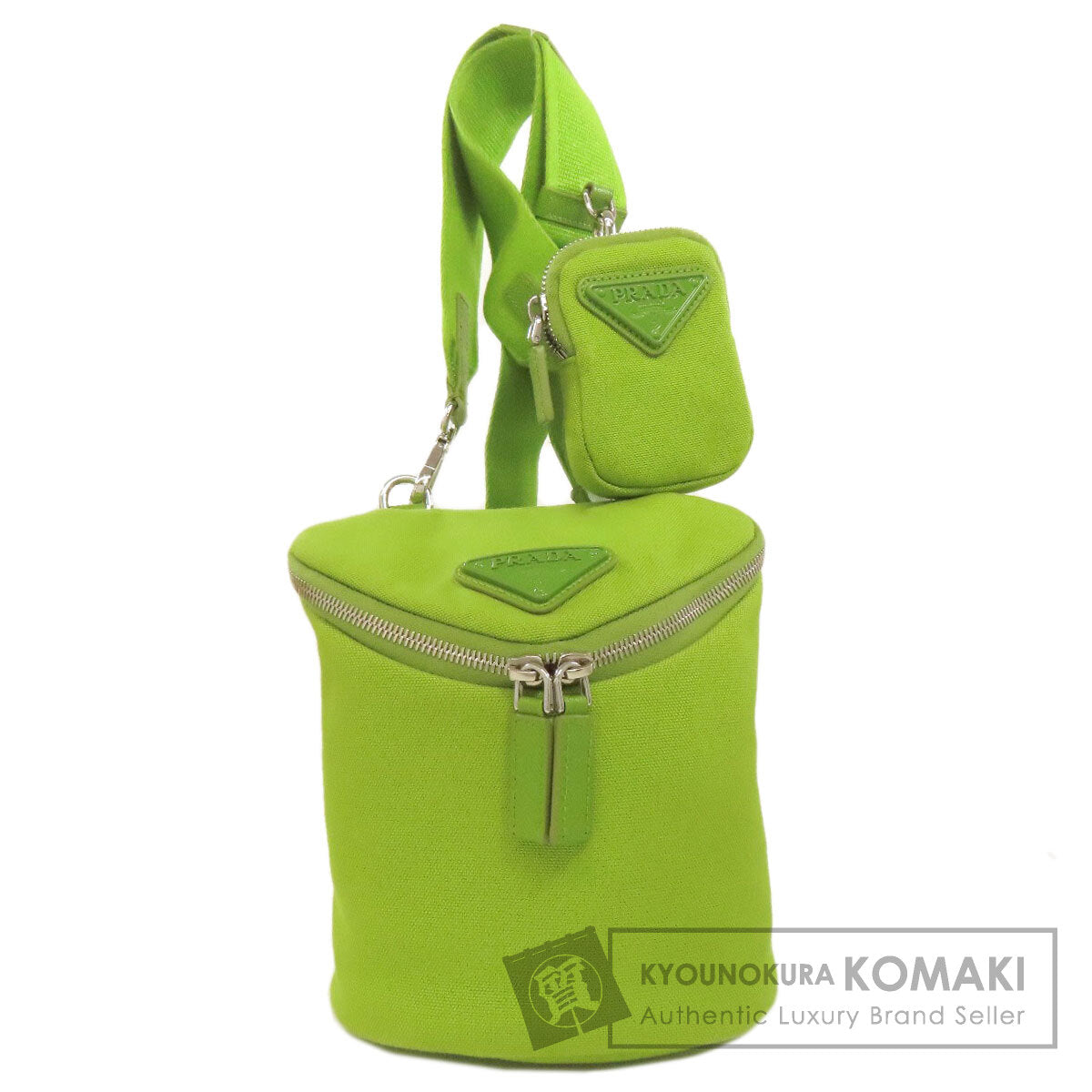 PRADA 2VH147 logo Shoulder Bag Canvas Ladies [Used]