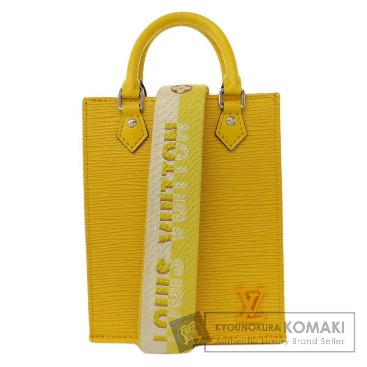 LOUIS VUITTON M81068 Petit Sac Plat Handbag Epi Leather Ladies [Used]