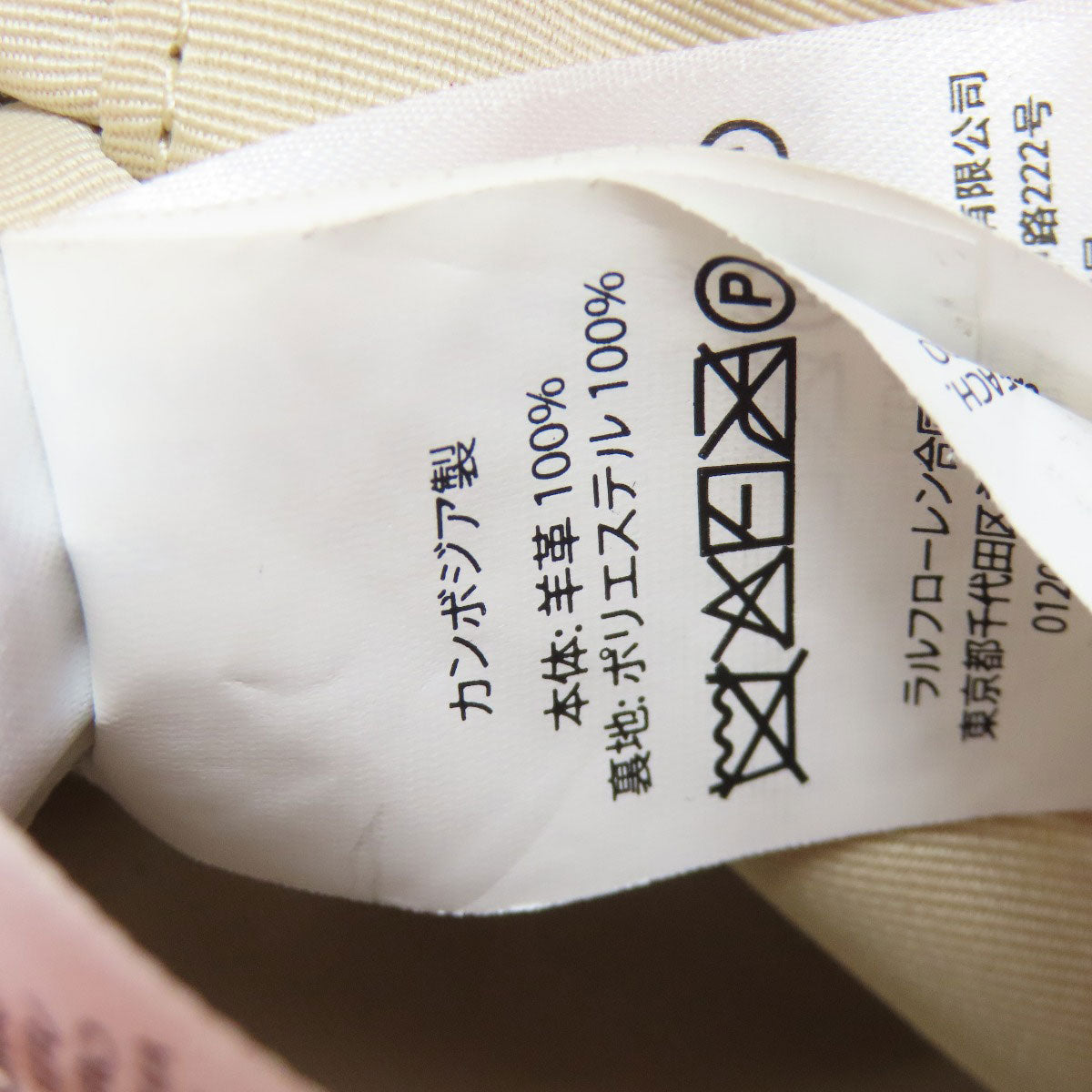 Ralph Lauren ChainShoulder Shoulder Bag Leather Ladies [Used]