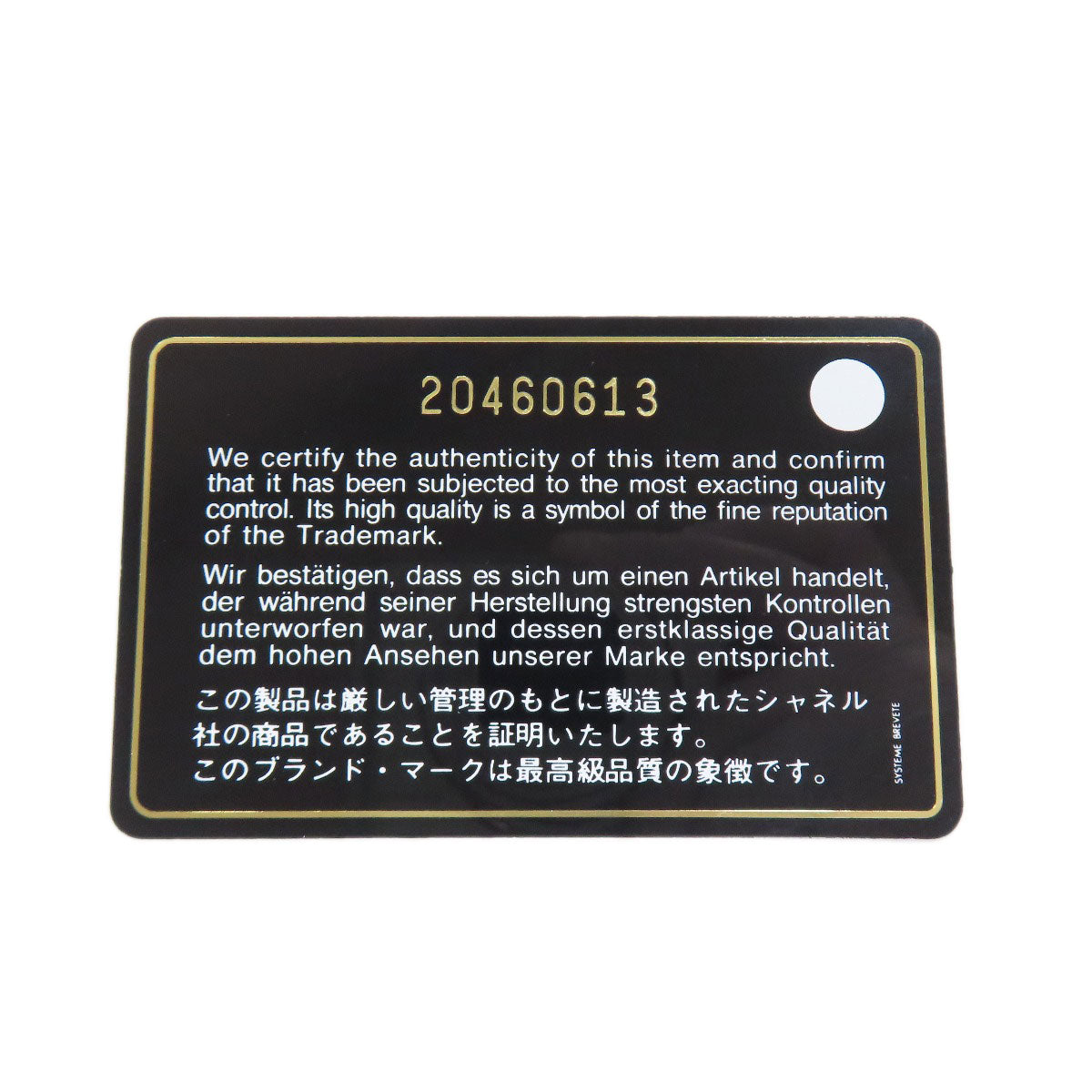 CHANEL ChainShoulder Matelasse SilverHardware Shoulder Bag Grained Calfskin Skin Ladies [Used]