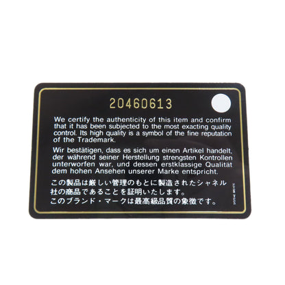 CHANEL ChainShoulder Matelasse SilverHardware Shoulder Bag Grained Calfskin Skin Ladies [Used]