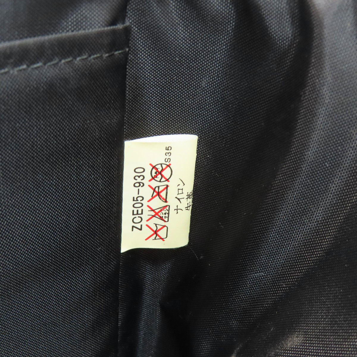 BURBERRY Blue label vanity bag Tote Bag Nylon Ladies [Used]