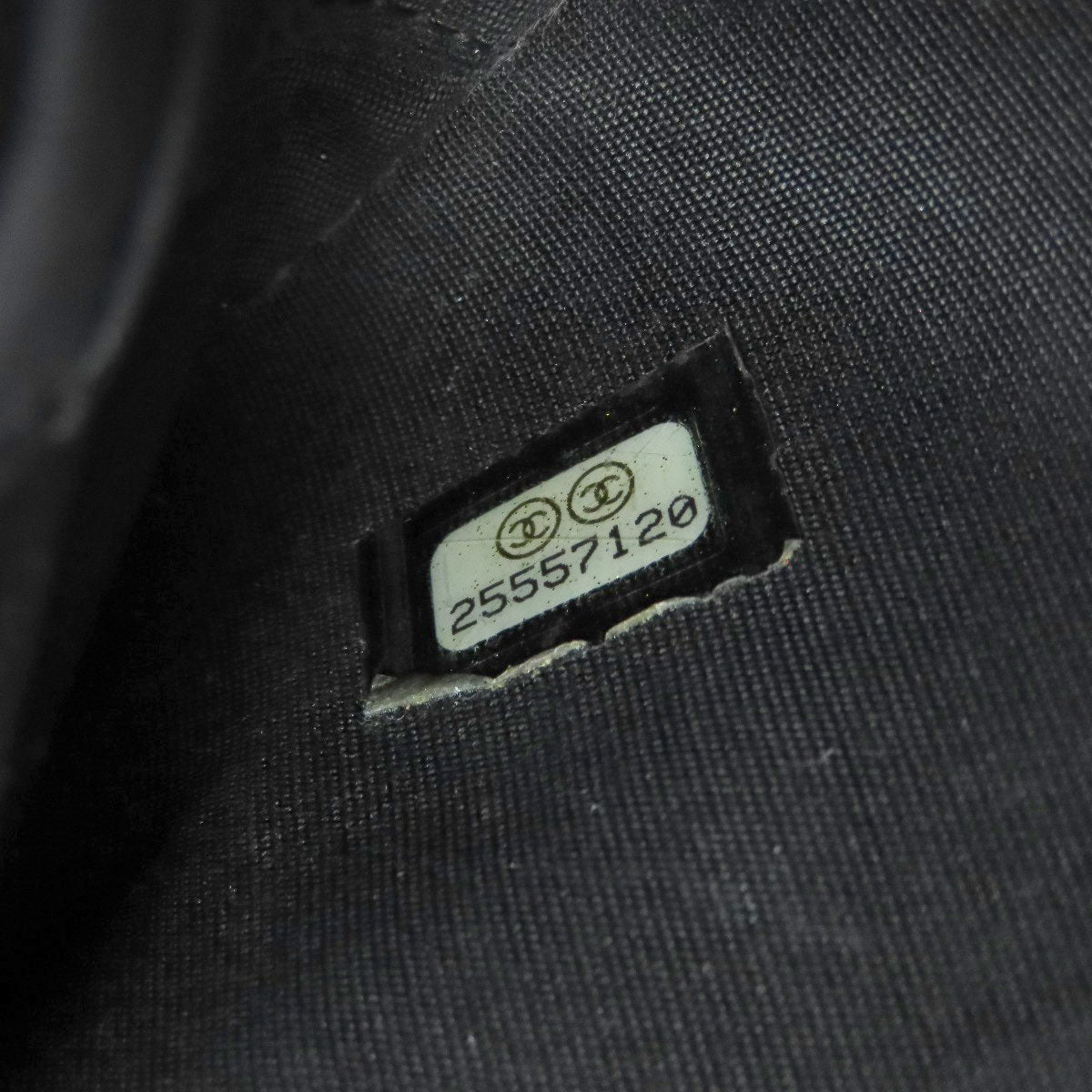 CHANEL Boy Chanel Chain Wallet, Matelasse Gold Hardware Long wallet (with coin pocket) Grained Calfskin Skin Ladies [Used]