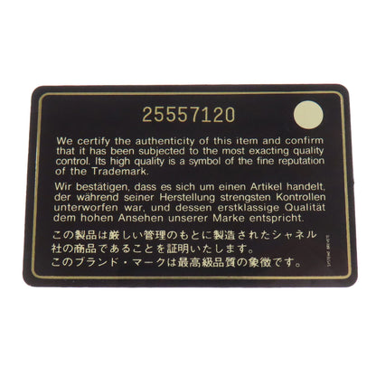 CHANEL Boy Chanel Chain Wallet, Matelasse Gold Hardware Long wallet (with coin pocket) Grained Calfskin Skin Ladies [Used]