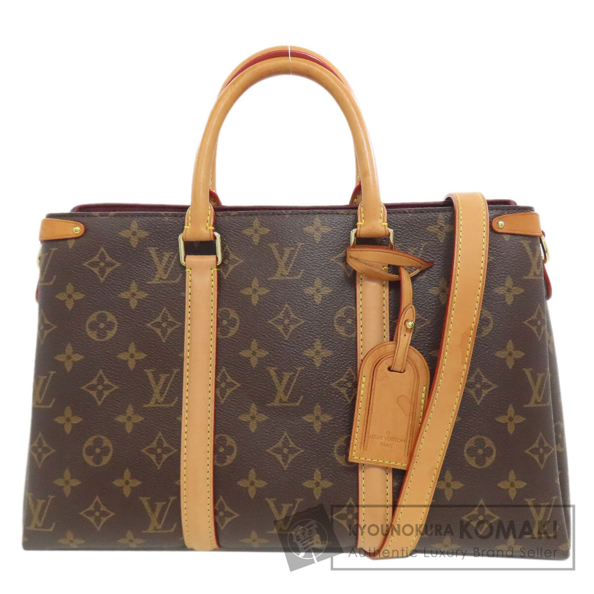 LOUIS VUITTON M44816 Suflo MM Handbag Monogram canvas Ladies [Used]