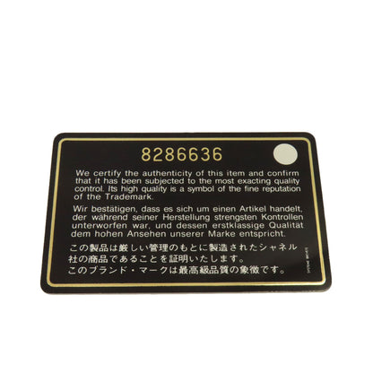 CHANEL A18126 Wild Stitch GoldHardware Tote Bag Calf Ladies [Used]