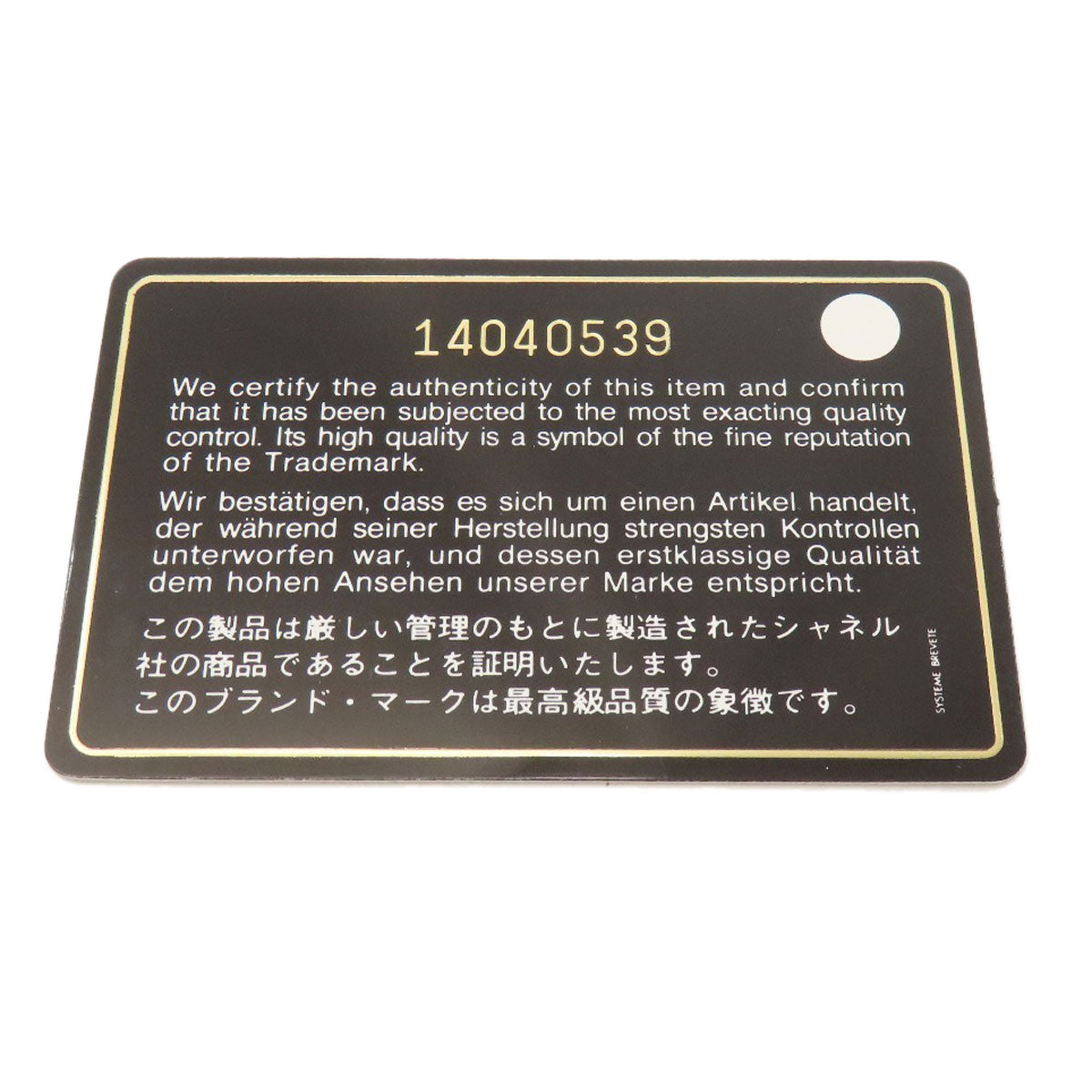 CHANEL Chain Tote COCO Mark Silver Hardware Tote Bag Calf Ladies [Used]