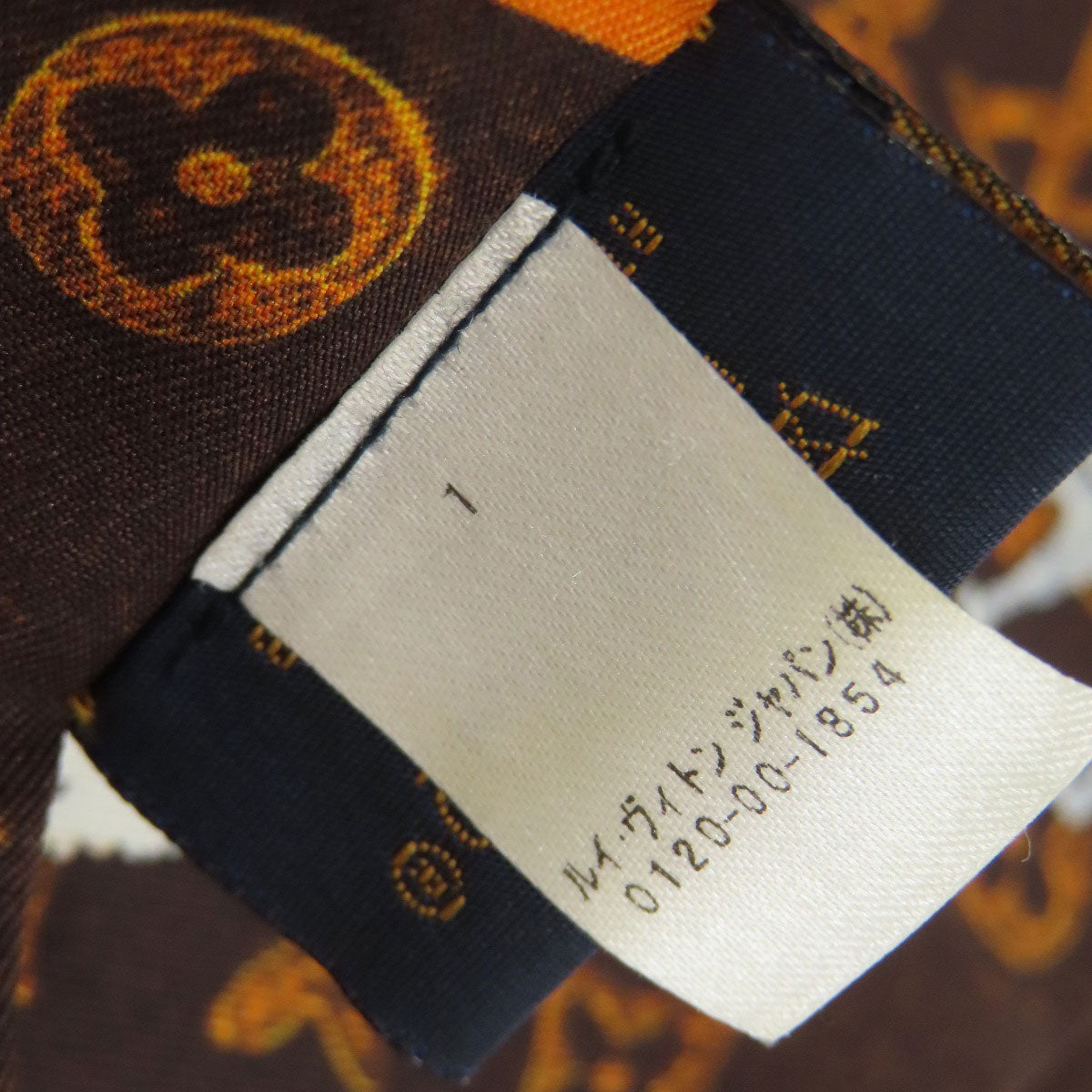 LOUIS VUITTON MP2268 Bandoo Catgram Scarf Silk Ladies [Used]