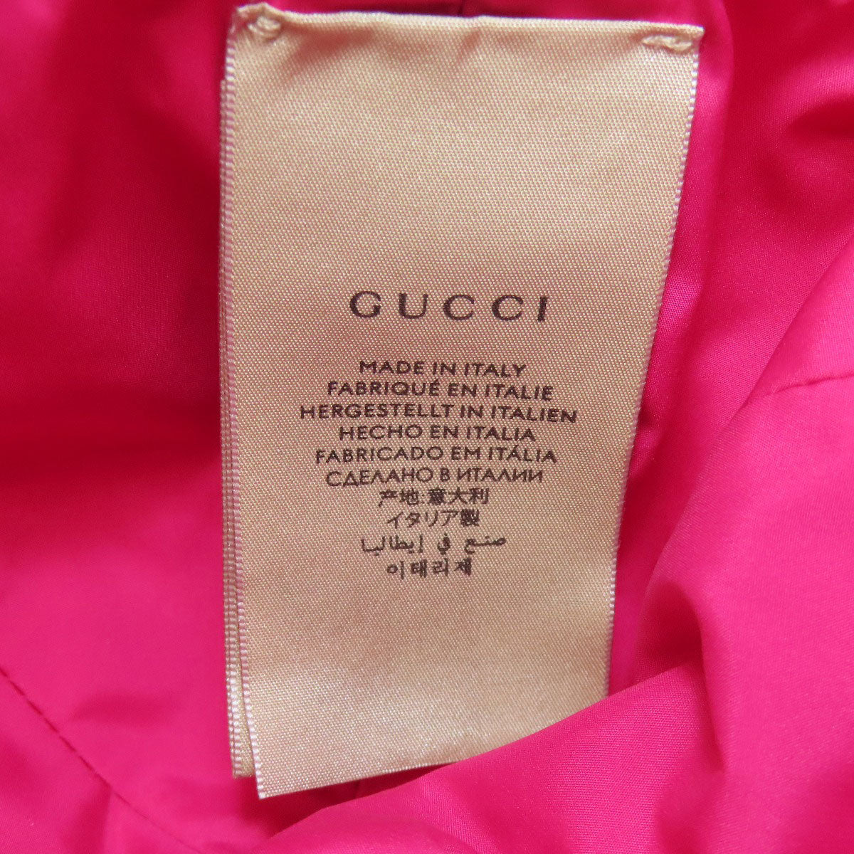 GUCCI 729470 Double G Bucket Hat hat Nylon Ladies [Used]