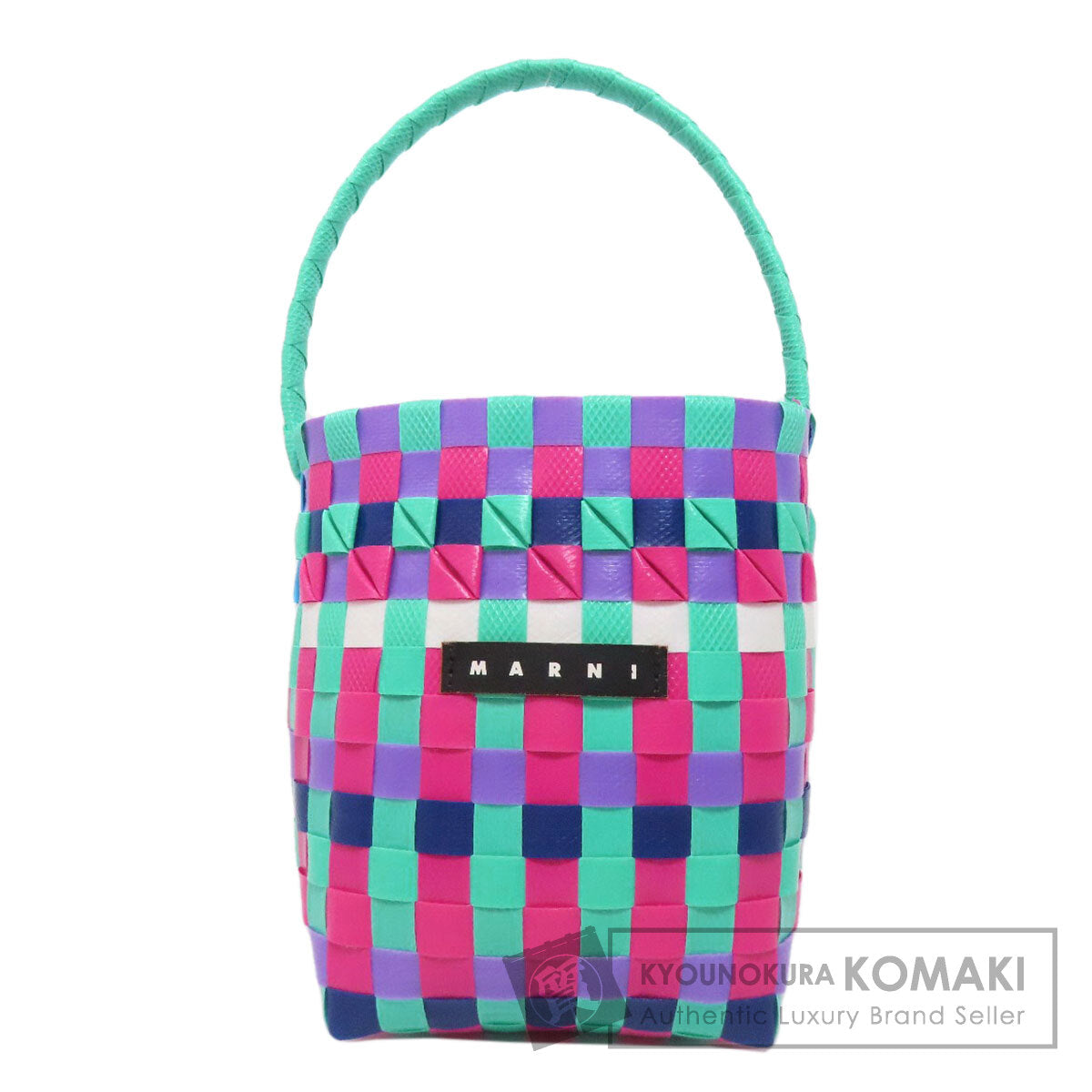 MARNI Basket bag Handbag polypropylene Ladies [Used]