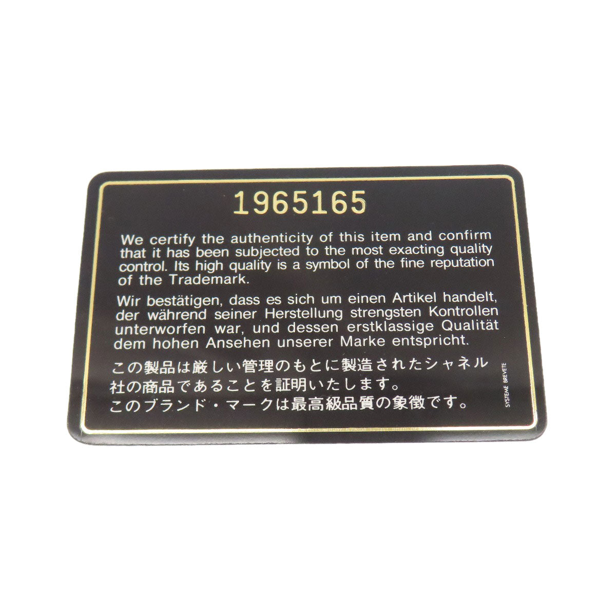 CHANEL V stitch Tote Bag Grained Calfskin Skin Ladies [Used]