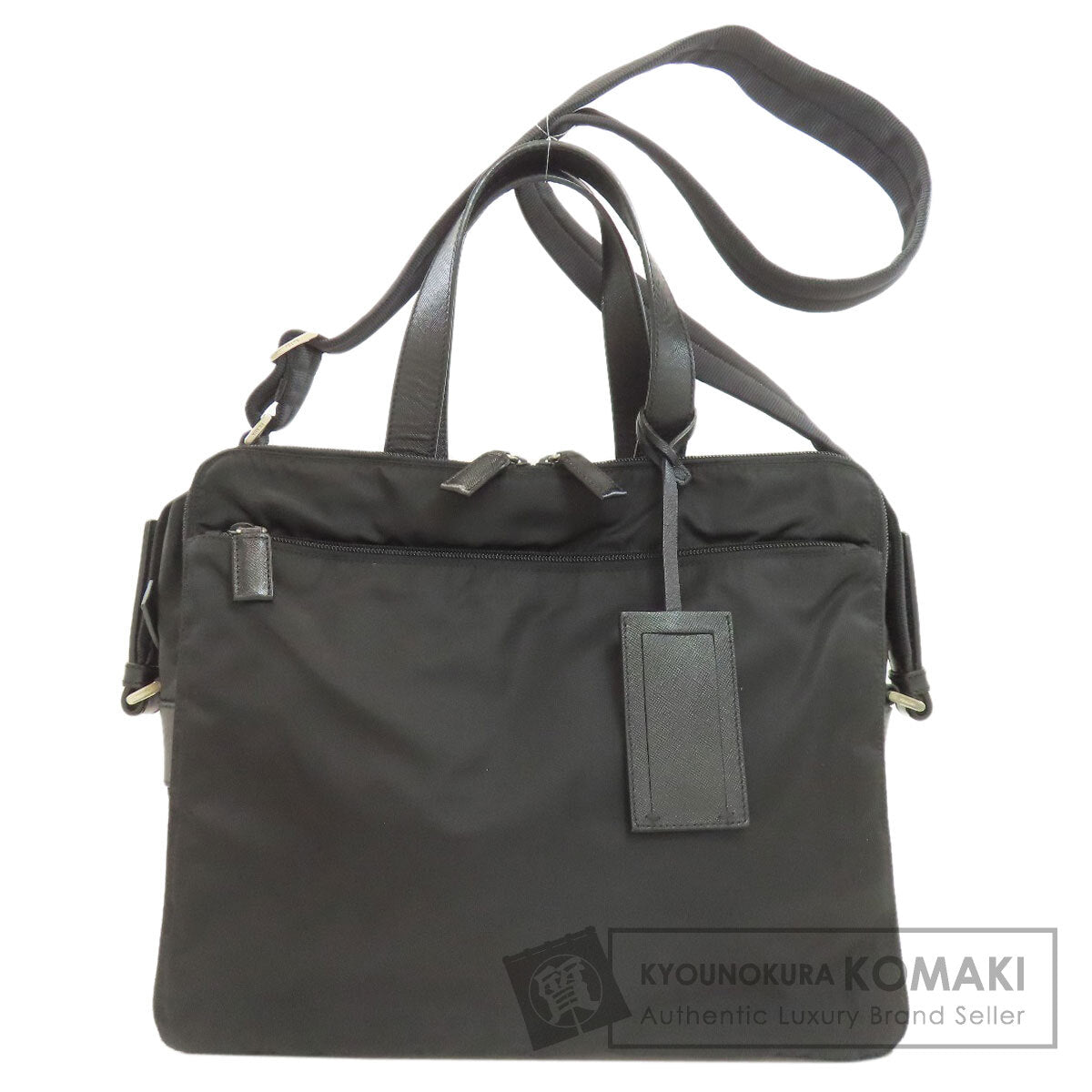 PRADA Logo Hardware 2WAY Business bag Nylon Ladies [Used]