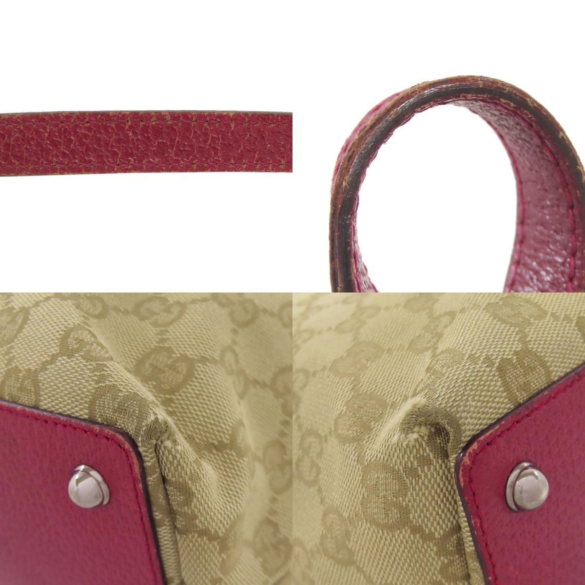 GUCCI 120836 GG Tote Bag Canvas Ladies [Used]