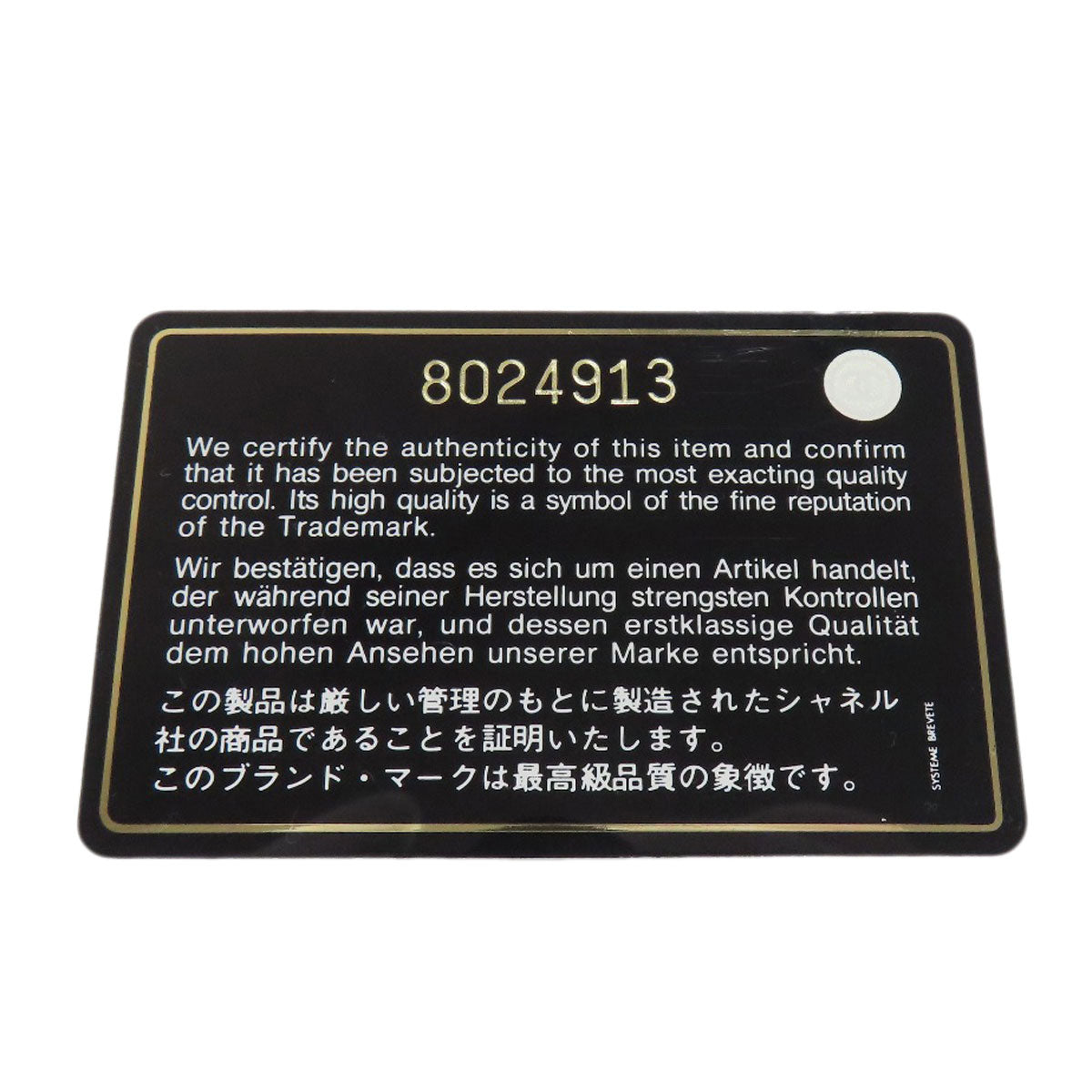 CHANEL COCO Mark GoldHardware Handbag Canvas CalfLadies [Used]