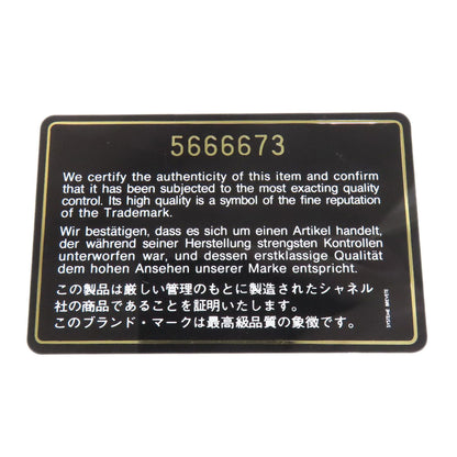 CHANEL COCO Mark GoldHardware Tote Bag Grained Calfskin Skin Ladies [Used]