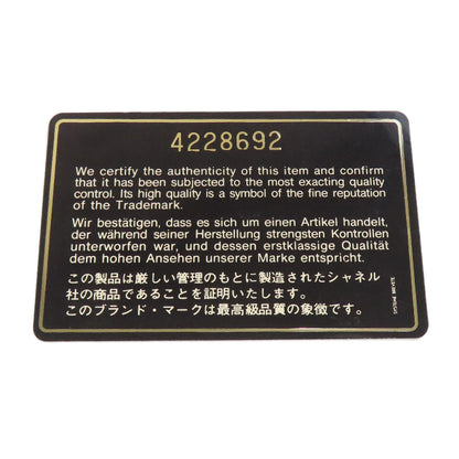 CHANEL Matelasse COCO Mark GoldHardware Shoulder Bag Lambskin Ladies [Used]