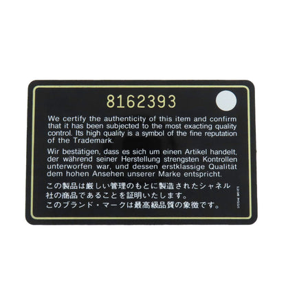 CHANEL Matelasse COCO Mark GoldHardware Boston bag Grained Calfskin Skin Ladies [Used]