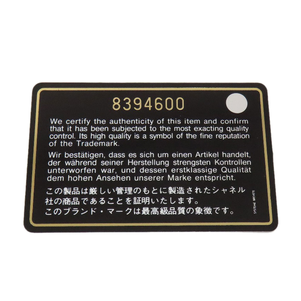 CHANEL Mini Boston Bag Matelasse Gold Hardware Boston bag Grained Calfskin Skin Ladies [Used]