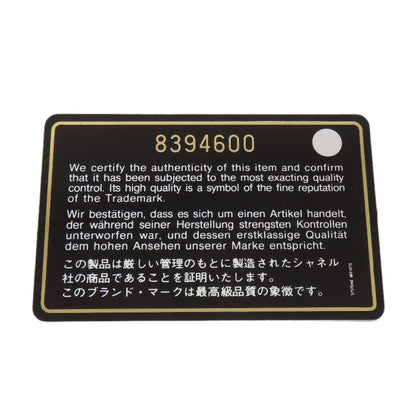 CHANEL Mini Boston Bag Matelasse Gold Hardware Boston bag Grained Calfskin Skin Ladies [Used]