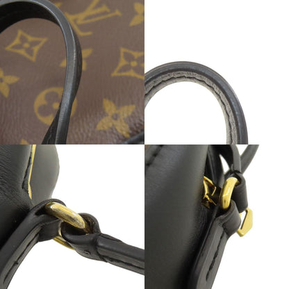 LOUIS VUITTON M43555 Saintonge Shoulder Bag Monogram canvas Ladies [Used]