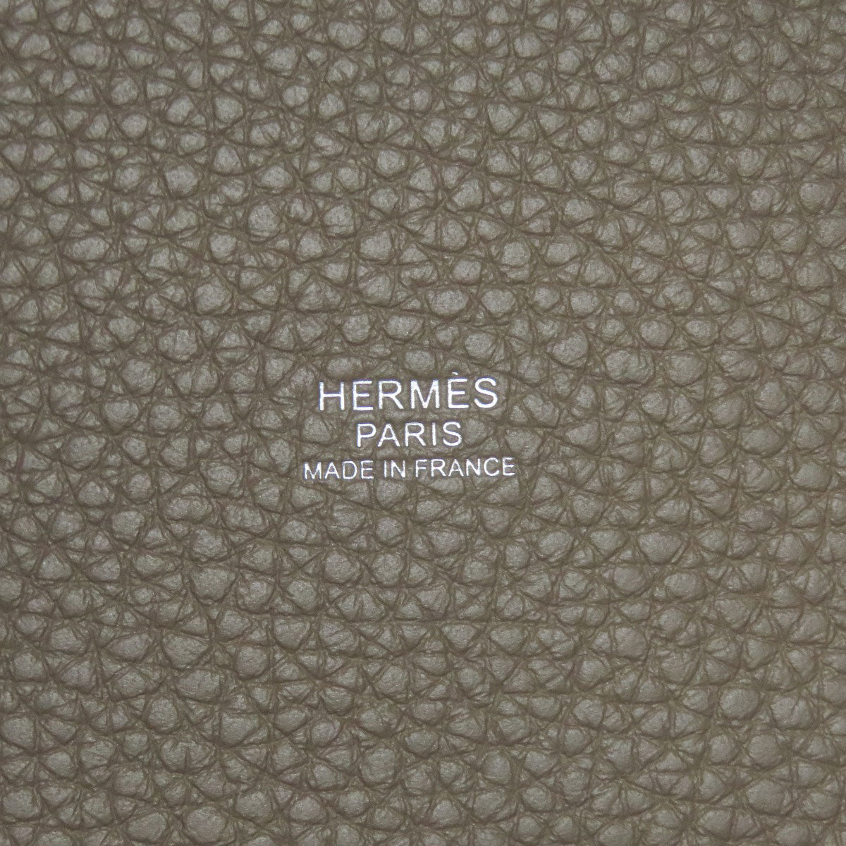 HERMES Picotin Lock PM Etoupe SilverHardware Handbag Taurillon Clemence Ladies [Used]