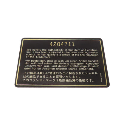 CHANEL COCO Mark 2WAY GoldHardware Boston bag Enamel Ladies [Used]