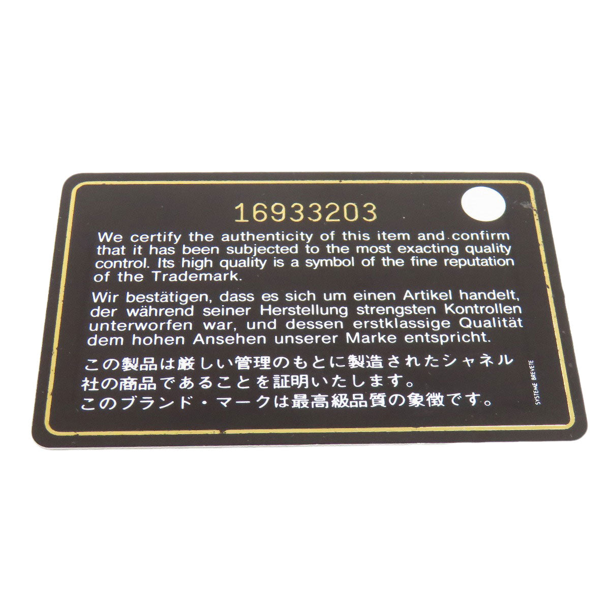 CHANEL COCO Mark SilverHardware Long wallet (with coin pocket) Grained Calfskin Skin Ladies [Used]