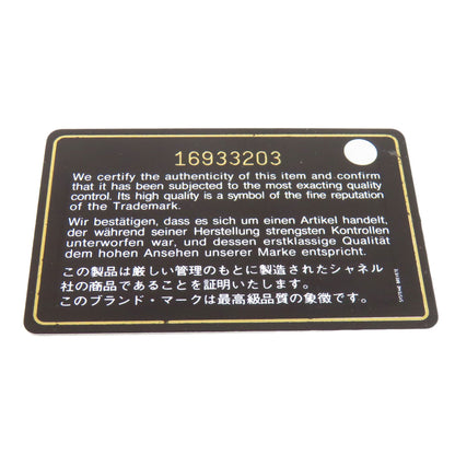 CHANEL COCO Mark SilverHardware Long wallet (with coin pocket) Grained Calfskin Skin Ladies [Used]