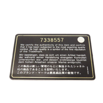 CHANEL COCO Mark GoldHardware Handbag Grained Calfskin Skin Ladies [Used]