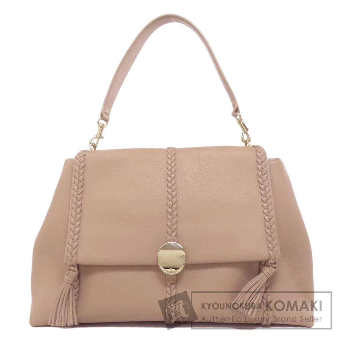 CHLOE one belt fringe Shoulder Bag Leather Ladies [Used]