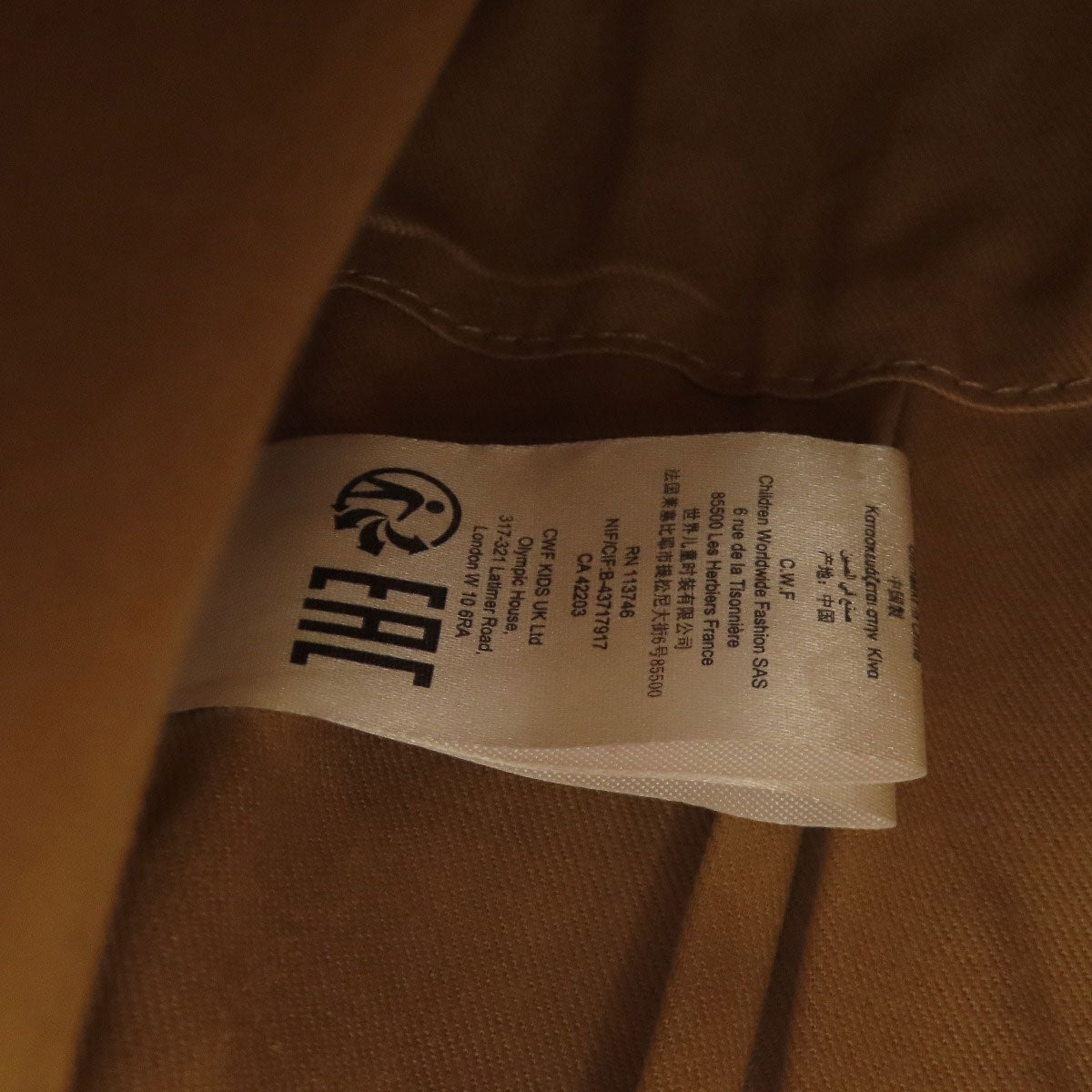 CHLOE Mothers bag Tote Bag Canvas Ladies [Used]