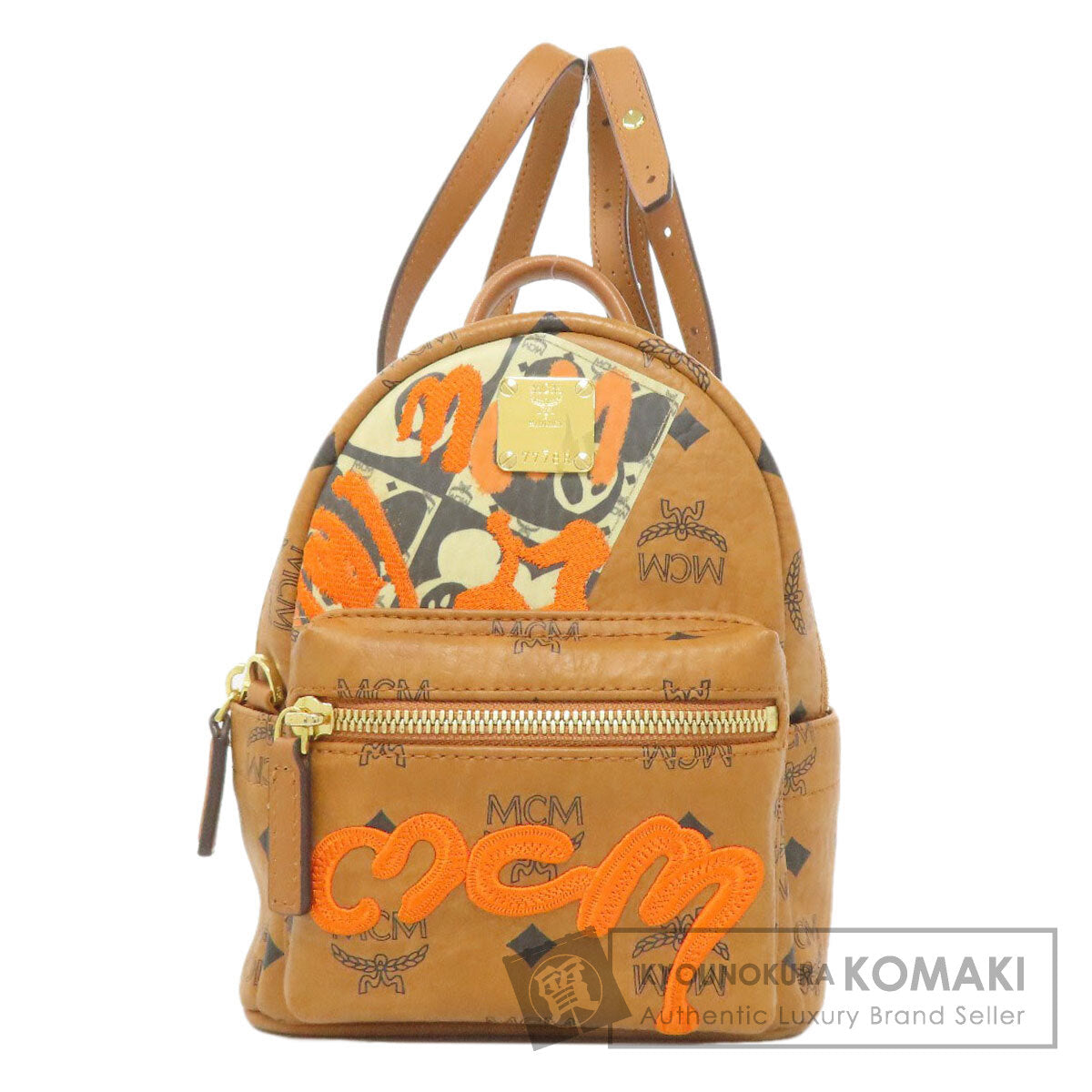 MCM logo Backpack Â· Daypack PVC Ladies [Used]