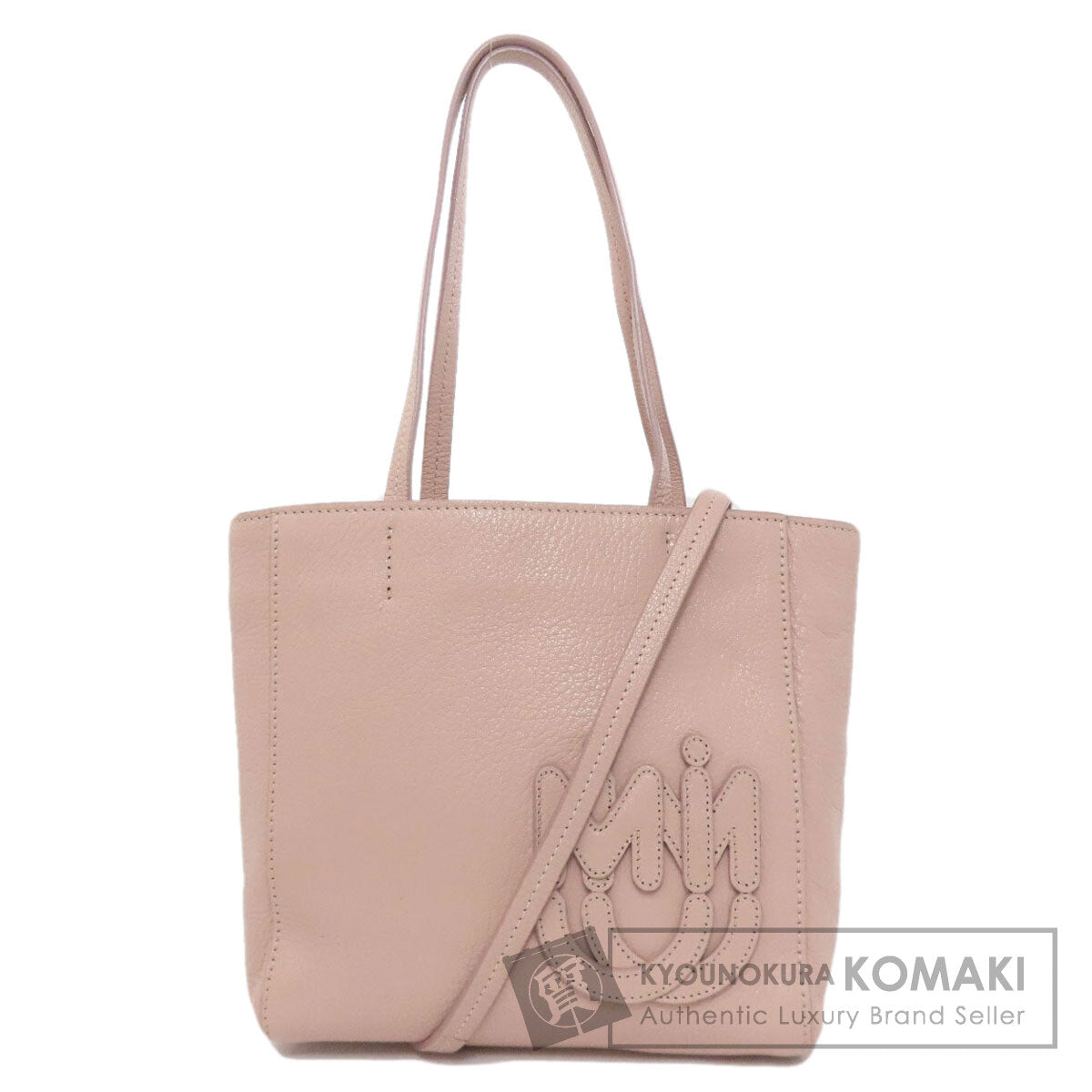 ミュウミュウ 2WAY ハンドバッグ カーフ レディース 【中古】【MIUMIU】