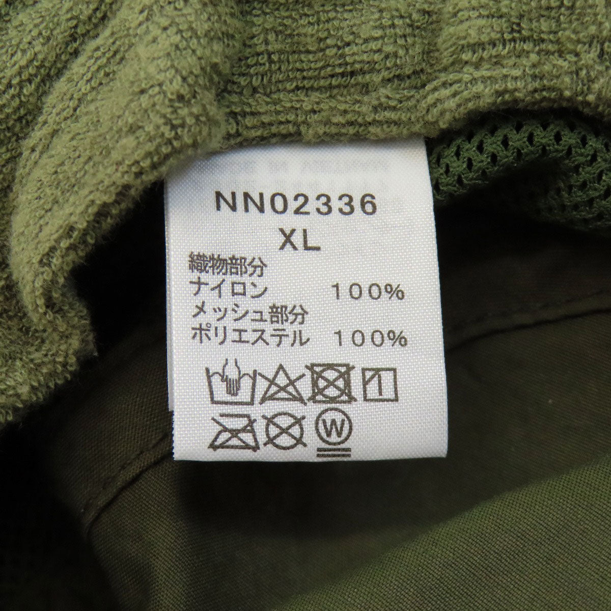 THE NORTH FACE Bucket hat hat Nylon Ladies [Used]