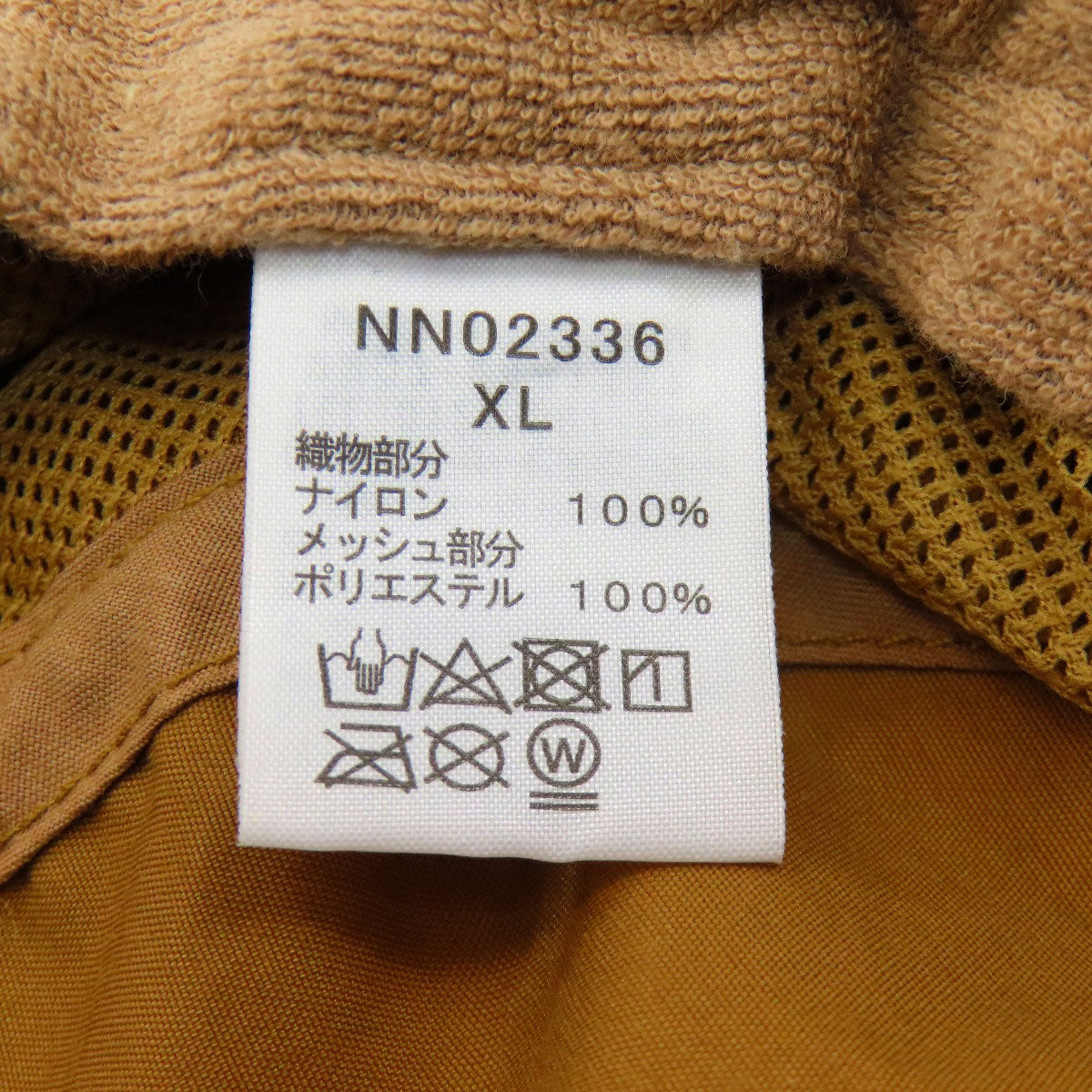 THE NORTH FACE Bucket hat hat Nylon Ladies [Used]
