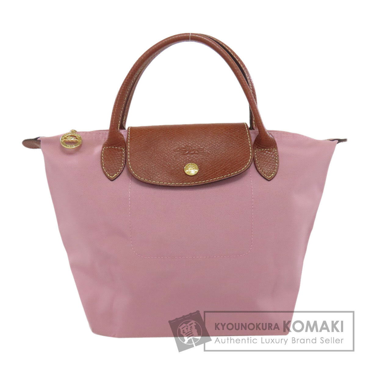 Longchamp Le Pliage Tote Bag Nylon Ladies [Used]