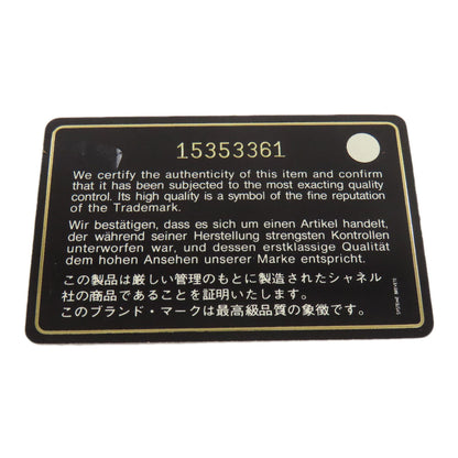 CHANEL COCO Mark Matelasse SilverHardware Shoulder Bag Lambskin Ladies [Used]