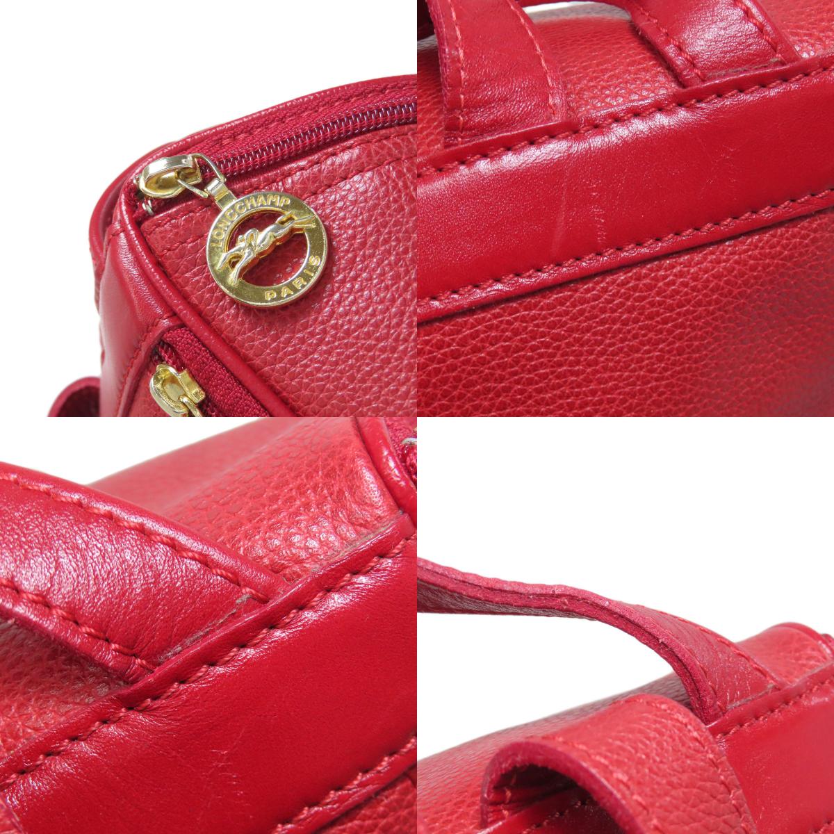 Longchamp logo Backpack Â· Daypack Leather Ladies [Used]