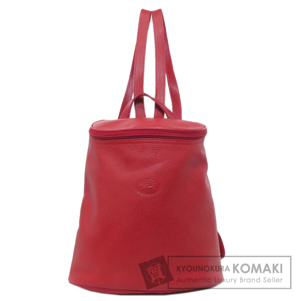 Longchamp logo Backpack Â· Daypack Leather Ladies [Used]