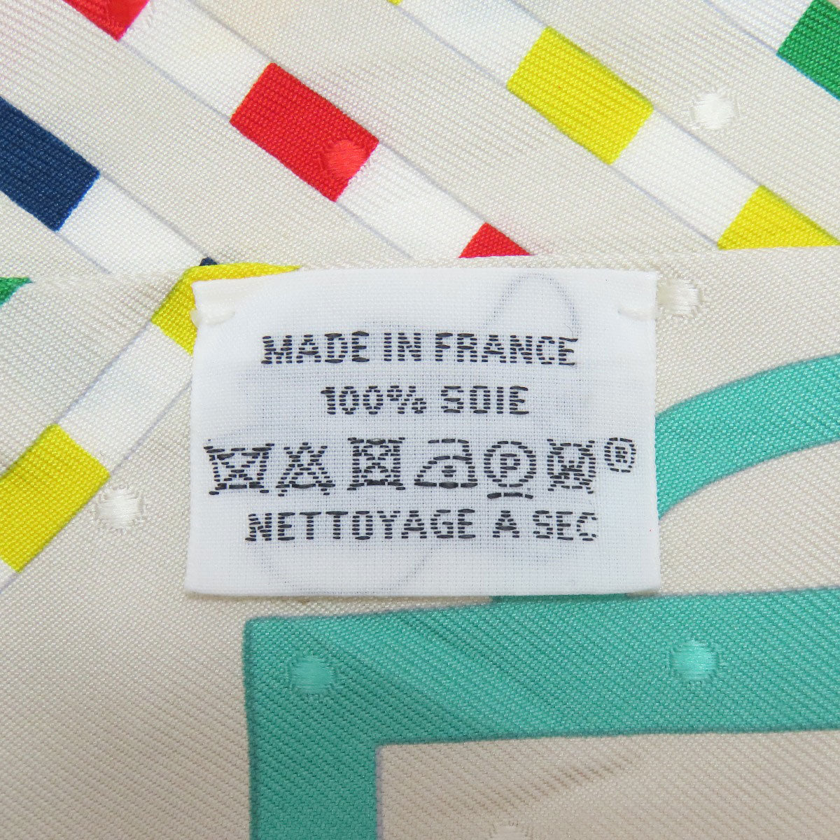 HERMES Twilly Scarf Silk Ladies [Used]