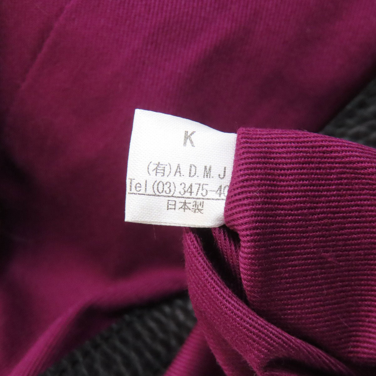 ADMJ logo Boston bag Leather Ladies [Used]