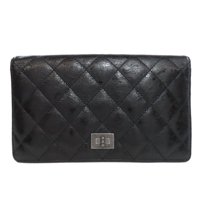 CHANEL 2.55 Matelasse SilverHardware Long wallet (with coin pocket) Calf Ladies [Used]