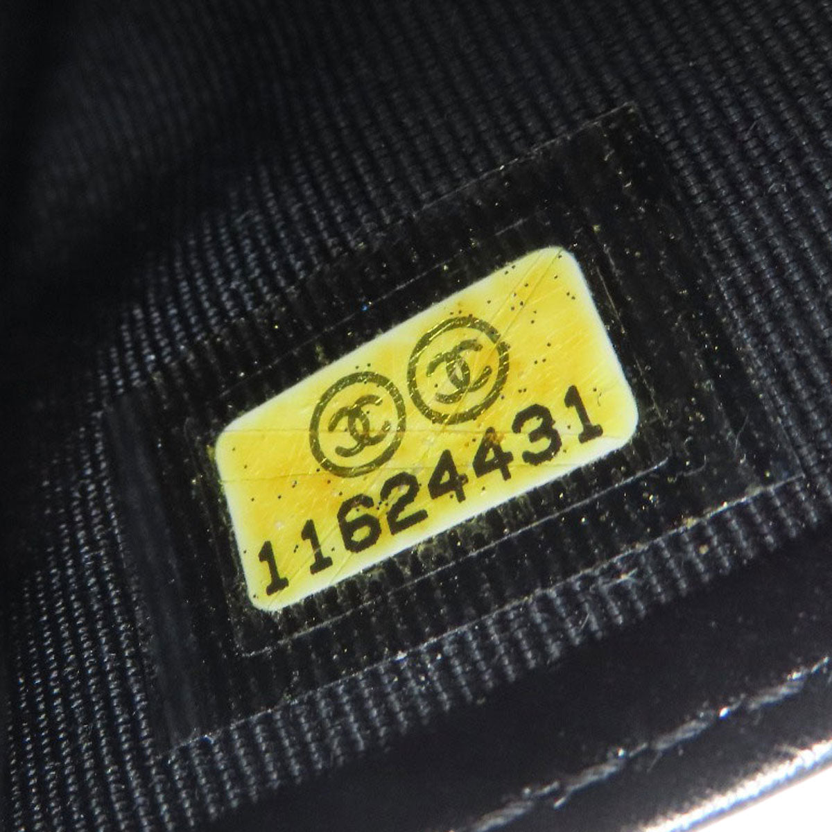 CHANEL 2.55 Matelasse SilverHardware Long wallet (with coin pocket) Calf Ladies [Used]