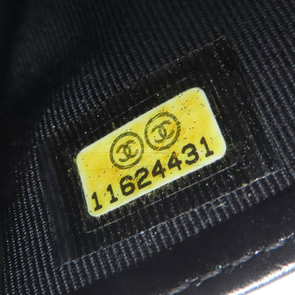 CHANEL 2.55 Matelasse SilverHardware Long wallet (with coin pocket) Calf Ladies [Used]