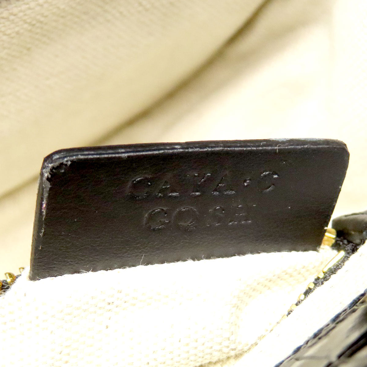 BALLY Embossing Handbag Leather Ladies [Used]