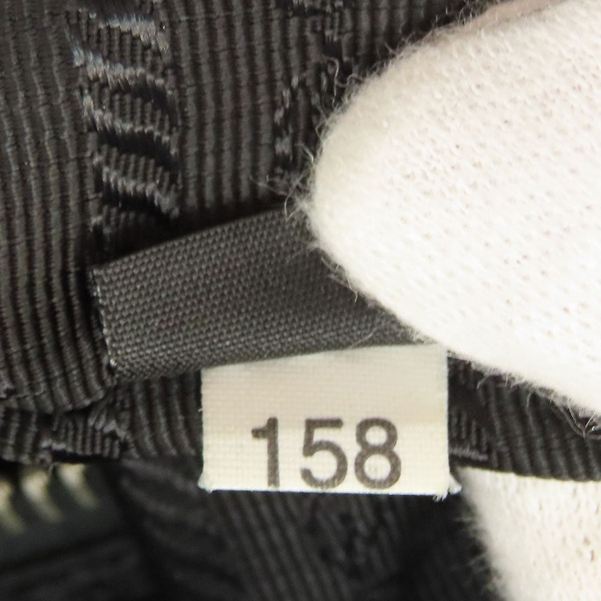 PRADA Logo Hardware Chain Shoulder Tote Bag Nylon Ladies [Used]