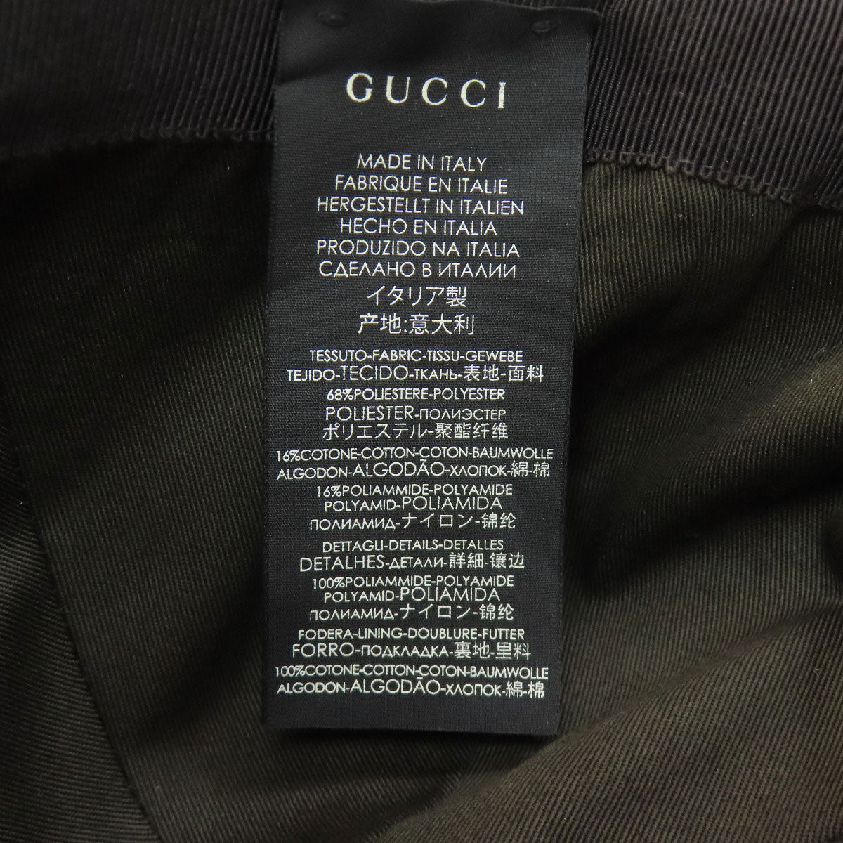 GUCCI 200035 GG Sherry Line Baseball Cap hat Canvas Ladies [Used]