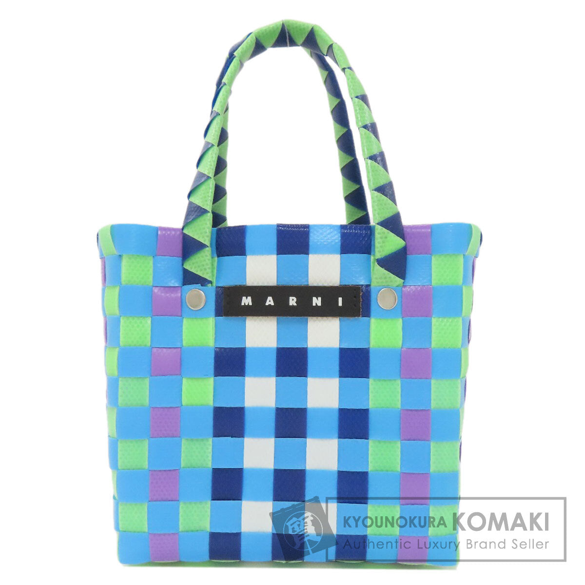 MARNI Kids' Basket Bag Handbag polypropylene Ladies [Used]
