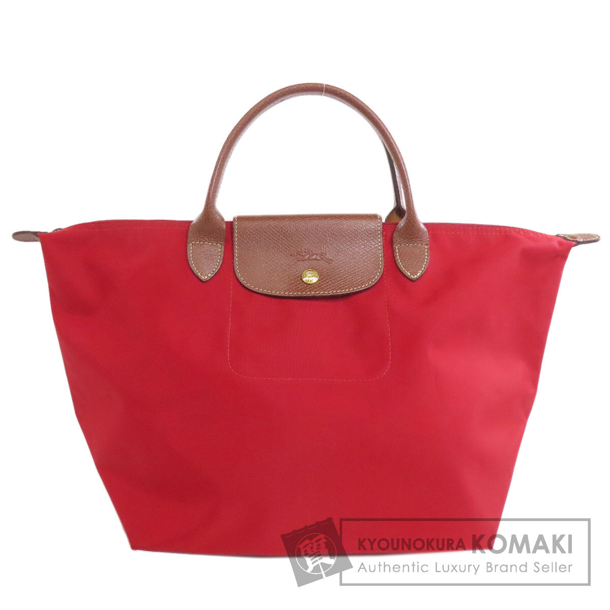 Longchamp Le Pliage Tote Bag Nylon Ladies [Used]